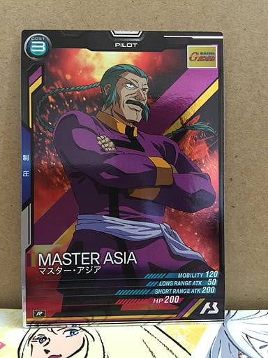 MASTER ASIA LX03-082  R Gundam Arsenal Base Card