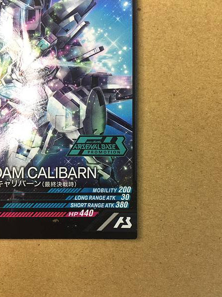 GUNDAM CALIBARN PR-360 Arsenal Base Promotional Card Witch from Mercury