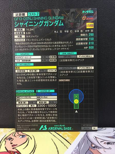 Tarjeta promocional de la base del Arsenal de Gundam PR-276 de SHINING GUNDAM