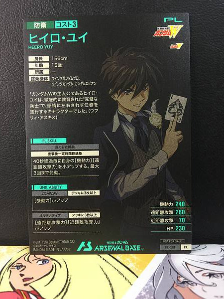 HEERO YUY PR-281 Gundam Arsenal Base Promotional Card 30th Anniversary