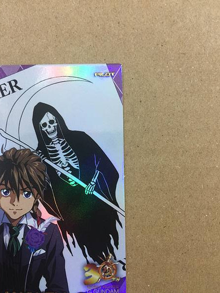 DUO MAXWELL PR-282 Gundam Arsenal Base Card 30th Anniversary