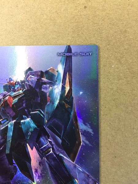Z GUNDAM PR-378 Gundam Arsenal Base Promotional Card Zeta
