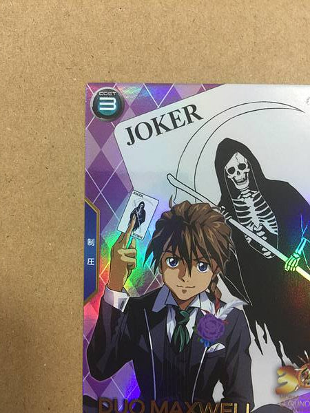 DUO MAXWELL PR-282 Gundam Arsenal Base Card 30th Anniversary