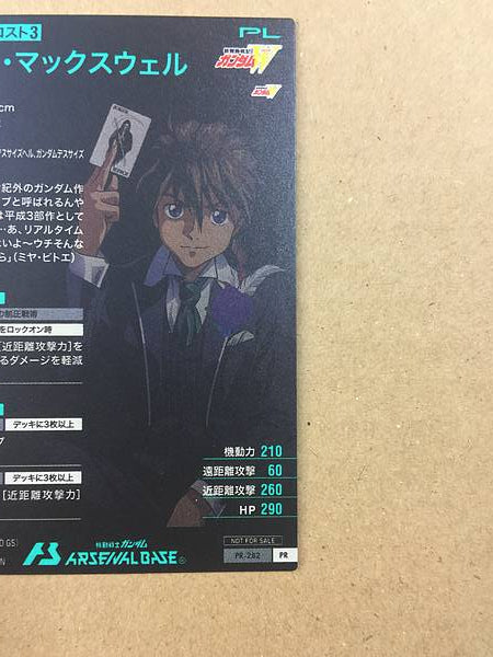 DUO MAXWELL PR-282 Gundam Arsenal Base Card 30th Anniversary