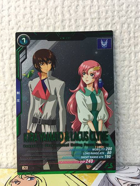 KIRA YAMATO LACUS CLYNE BP04-020 M Gundam Arsenal Base Card Seed