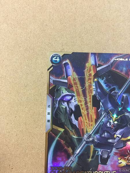 GUNDAM DEATHSCYTHE PR-278 Arsenal Base Card 30th Anniversary