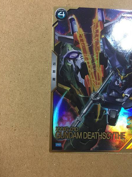 GUNDAM DEATHSCYTHE PR-278 Arsenal Base Card 30th Anniversary