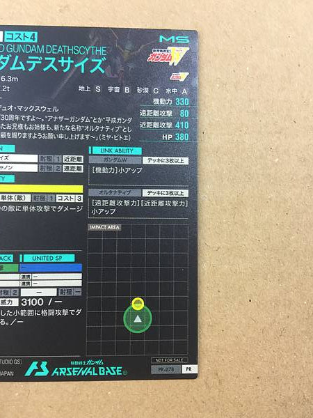 GUNDAM DEATHSCYTHE PR-278 Arsenal Base Card 30th Anniversary