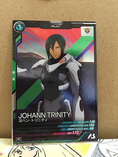 JOHANN TRINITY LX03-087  R Gundam Arsenal Base Card