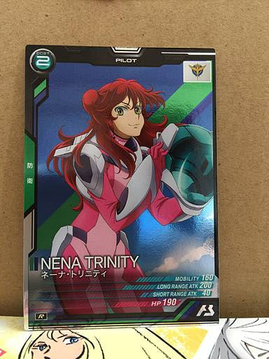 NENA TRINITY LX03-089  R Gundam Arsenal Base Card 00