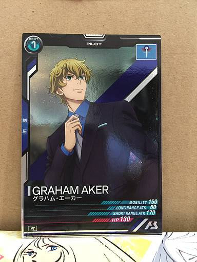 GRAHAM AKER LX03-091  R Gundam Arsenal Base Card
