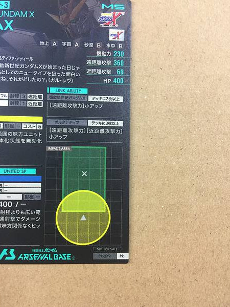 Tarjeta promocional Gundam Arsenal Base del 30.º aniversario de GUNDAM X PR-279