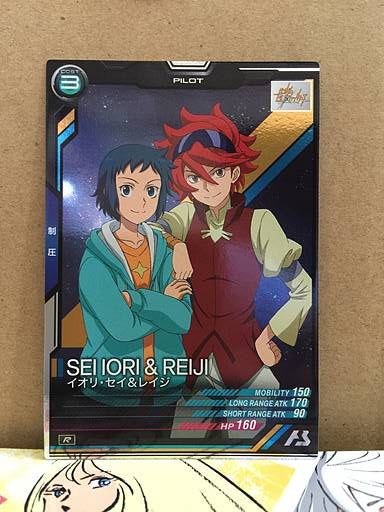 SEI IORI&REIJI LX03-096  R Gundam Arsenal Base Card