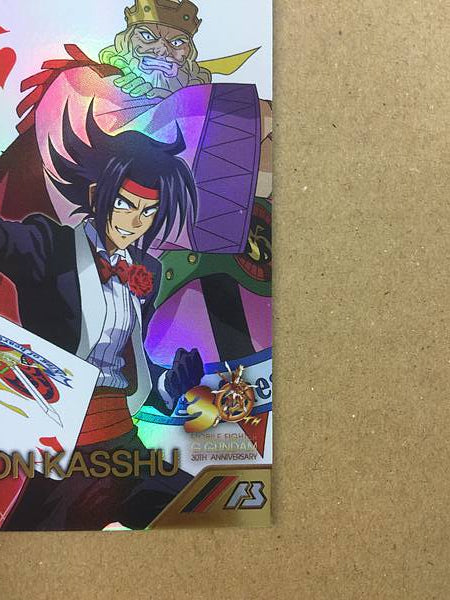 Tarjeta base del Arsenal de Gundam del PR-280 de DOMON KASSHU, 30.º aniversario