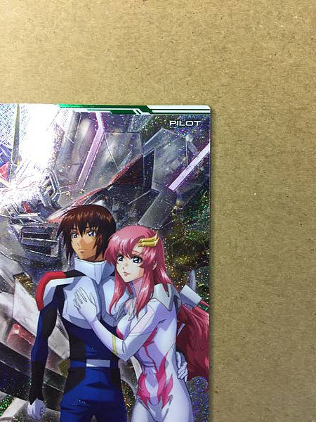 KIRA YAMATO LACUS CLYNE BP04-020 Parallel Gundam Arsenal Base Card Seed