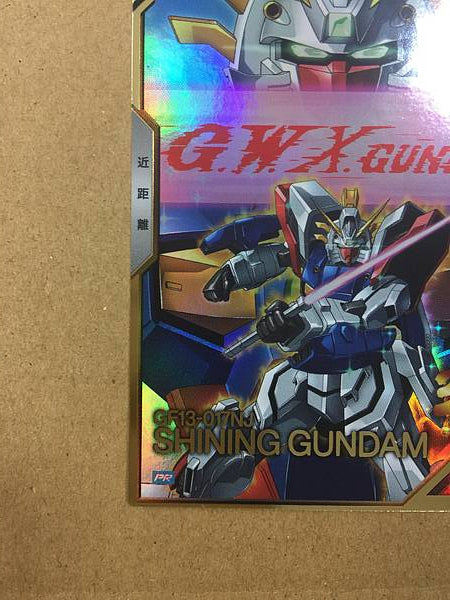 Tarjeta promocional de la base del Arsenal de Gundam PR-276 de SHINING GUNDAM