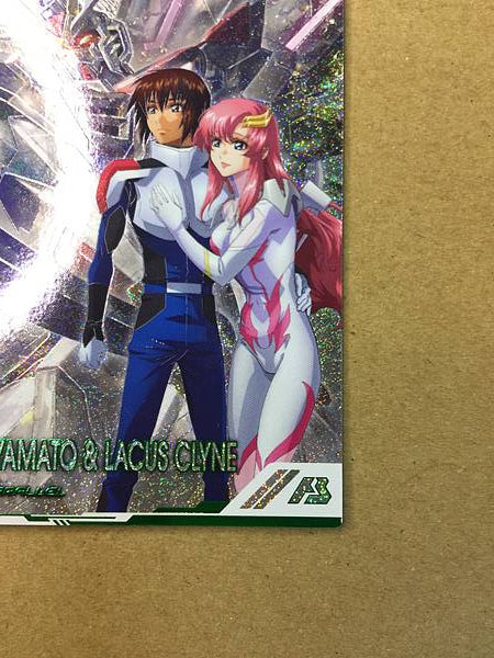 KIRA YAMATO LACUS CLYNE BP04-020 Parallel Gundam Arsenal Base Card Seed