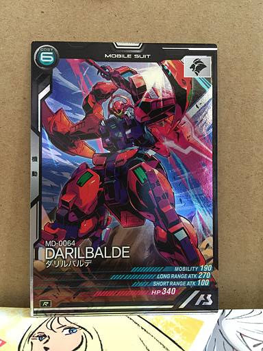 DARILBALDE MD-0064 LX03-061  R Gundam Arsenal Base Card
