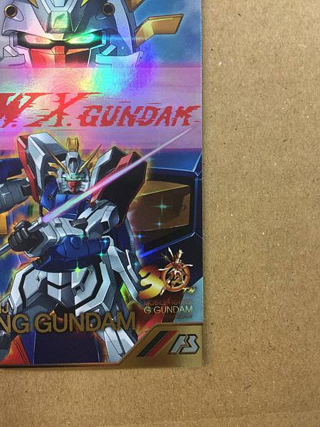 Tarjeta promocional de la base del Arsenal de Gundam PR-276 de SHINING GUNDAM