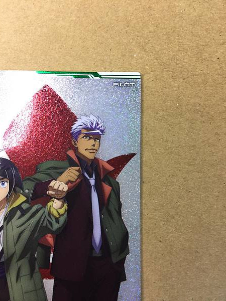 MIKAZUKI AUGUS BP04-023 Parallel Gundam Arsenal Base Card ORPHANS