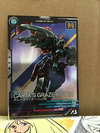 CARTA'S GRAZE RITTER EB-06rs LX03-053  R Gundam Arsenal Base Card