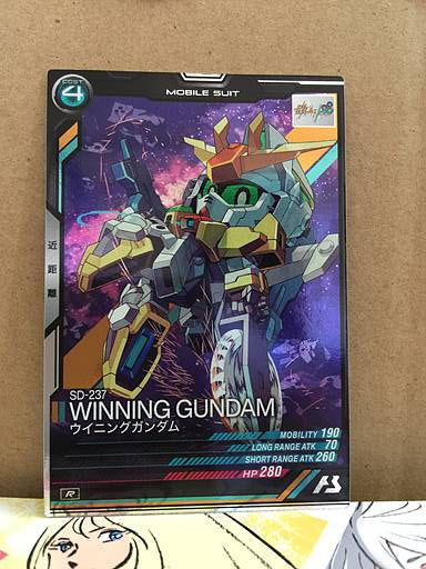 WINNING GUNDAM SD-237 LX03-045  R Gundam Arsenal Base Card