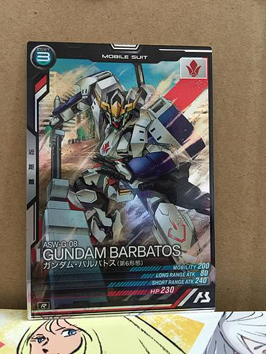GUNDAM BARBATOS ASW-G-08 LX03-046  R Gundam Arsenal Base Card