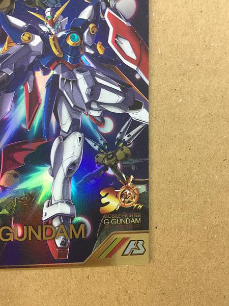 WING GUNDAM PR-277 Gundam Arsenal Base Promotional Card