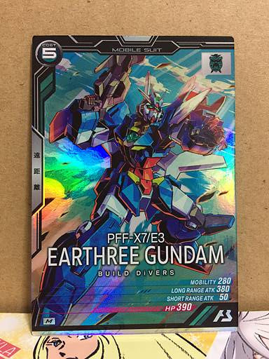 EARTHREE GUNDAM PFF-X7/E3 LX03-056  M Gundam Arsenal Base Card