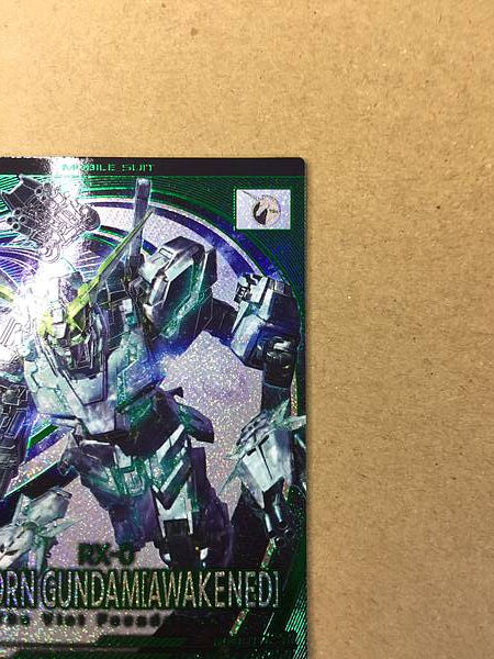 UNICORN GUNDAM AWAKENED BP04-003 Parallel Gundam Arsenal Base Card