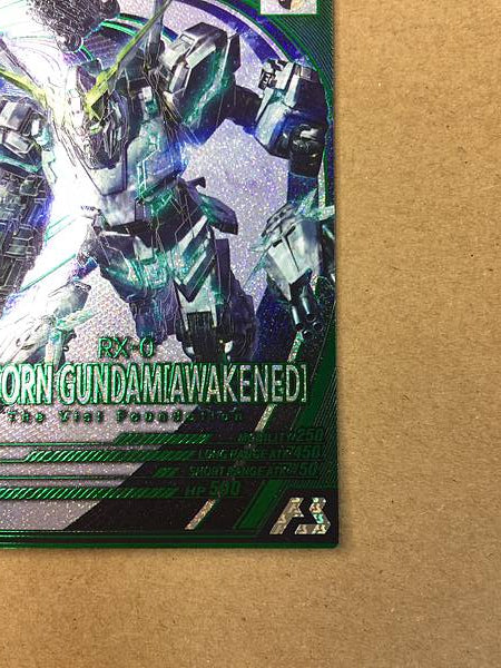 UNICORN GUNDAM AWAKENED BP04-003 Parallel Gundam Arsenal Base Card