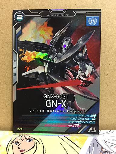GN-X GNX-603T LX03-036  M Gundam Arsenal Base Card