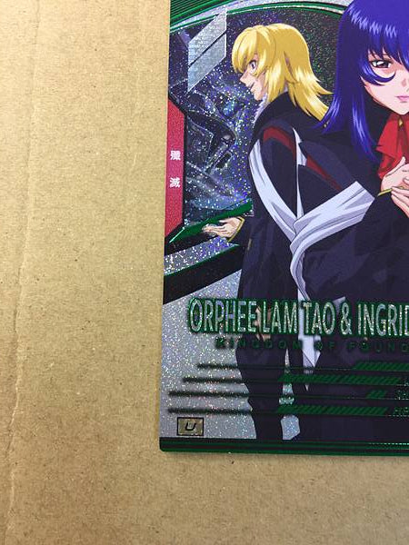 ORPHEE LAM TAO INGRID TRADOLL BP04-021 Gundam Arsenal Base Card Seed