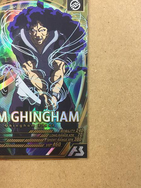 GYM GHINGHAM UTB06-021 U Gundam Arsenal Base Card ∀