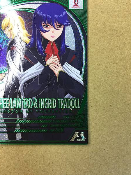ORPHEE LAM TAO INGRID TRADOLL BP04-021 Gundam Arsenal Base Card Seed