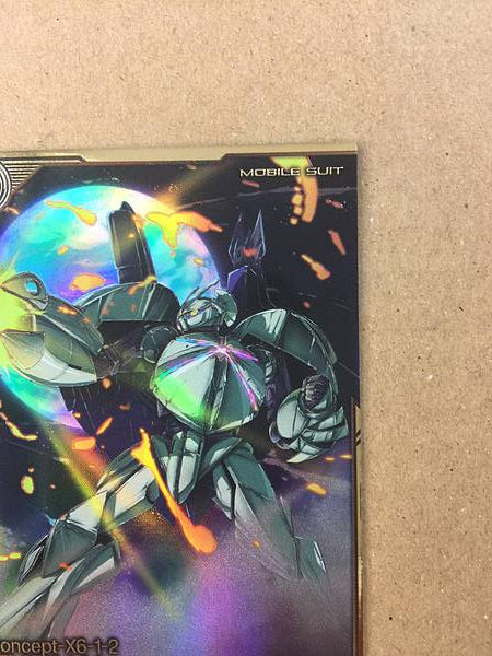 Tarjeta base TURN X UTB06-006 U Gundam Arsenal ∀