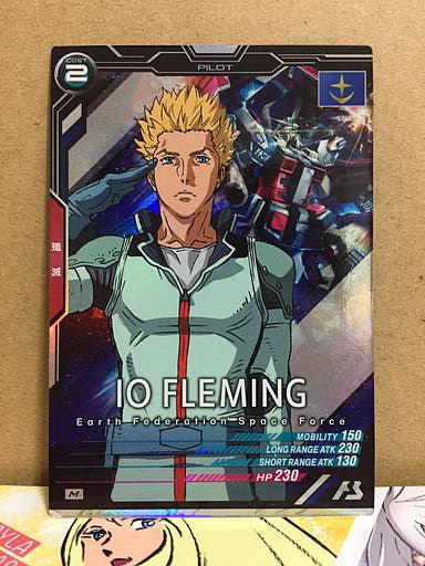 IO FLEMING LX03-071  M Gundam Arsenal Base Card