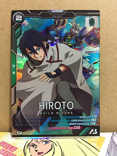 HIROTO LX03-111  M Gundam Arsenal Base Card