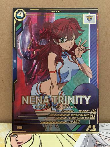 Nena Trinity LX03-088 P Gundam Arsenal Base Card 00