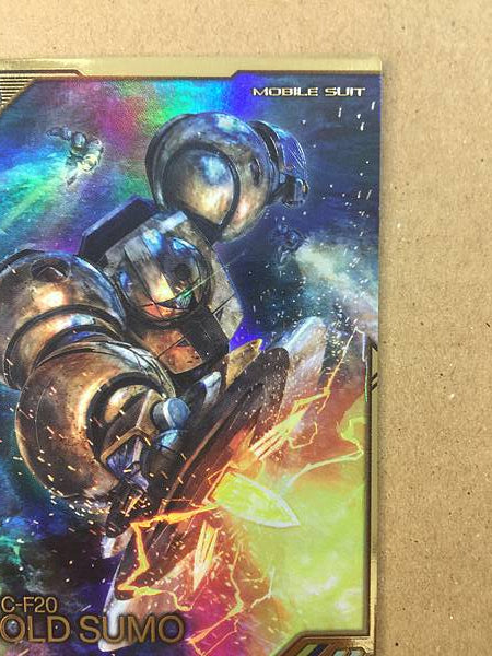 Tarjeta base GOLD SUMO UTB06-003 P Gundam Arsenal ∀