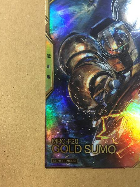 Tarjeta base GOLD SUMO UTB06-003 P Gundam Arsenal ∀