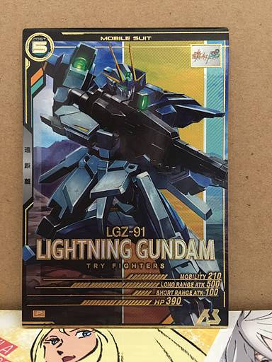Lightning Gundam LX03-042 P Gundam Arsenal Base LINXTAGE 03 Card