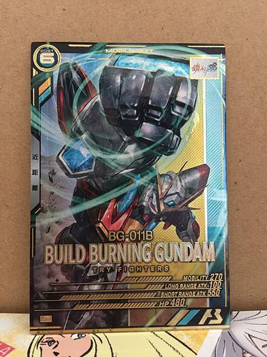 Build Burning Gundam LX03-040 P Gundam Arsenal Base Card