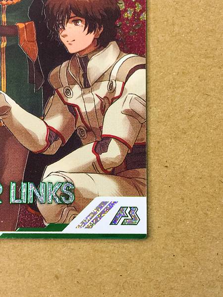 BANAGHER LINKS BP04-013 Parallel Gundam Arsenal Base Card Unicorn