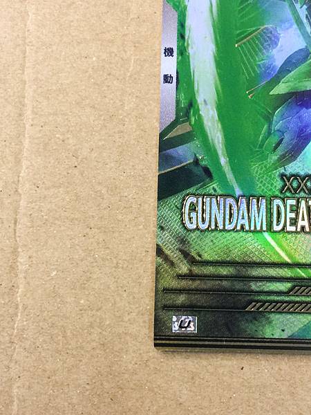 GUNDAM DEATHSCYTHE HELL FQ05-015 Gundam Arsenal Base Card Wing