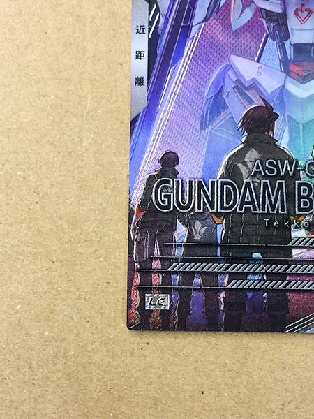 GUNDAM BARBATOS FQ05-027 R Gundam Arsenal Base Card ORPHANS