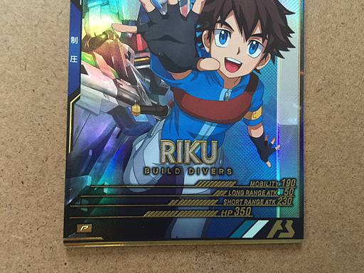Riku LX03-109 P Gundam Arsenal Base LINXTAGE 03 Card