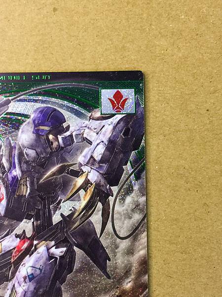 GUNDAM BARBATOS LUPUS REX BP04-012 Arsenal Base Card ORPHANS