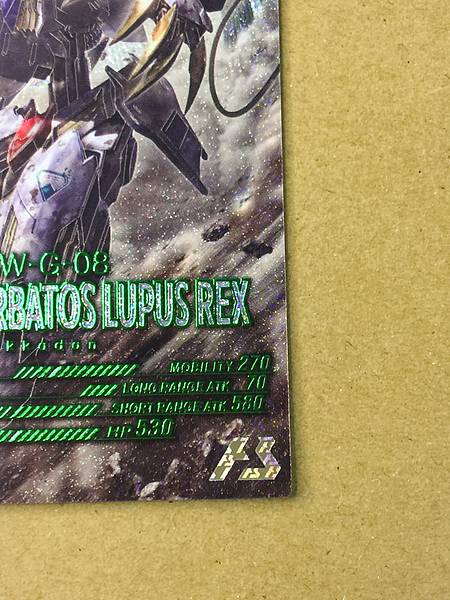 GUNDAM BARBATOS LUPUS REX BP04-012 Arsenal Base Card ORPHANS