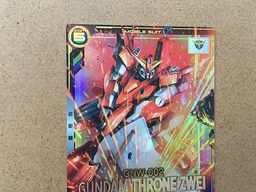 Gundam Throne Zwei LX03-030 P Gundam Arsenal Base Card